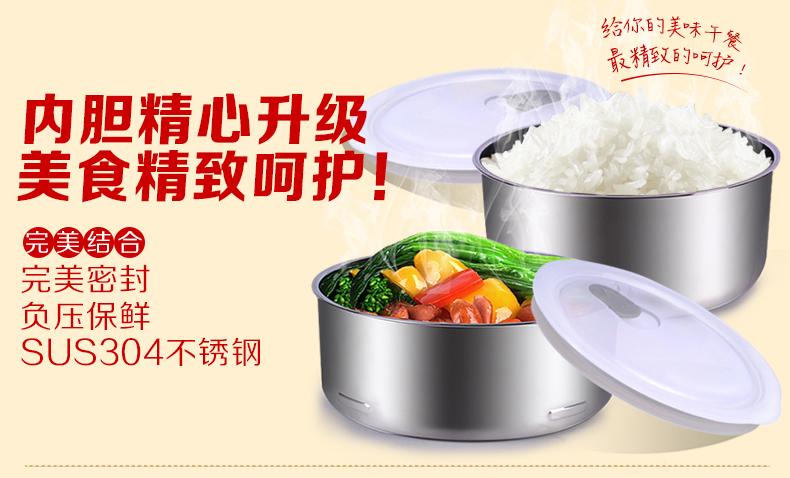 电热饭盒安全么？会产生有毒物质么？