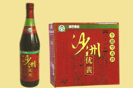 沙洲优黄的简介