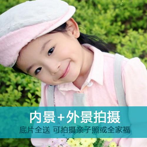 厦门儿童摄影哪家技术比较专业，服务又好的？