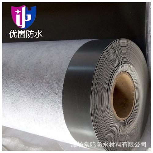 常见的防潮材料有哪些？