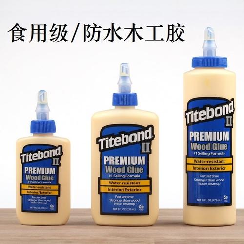 木工胶指的是什么