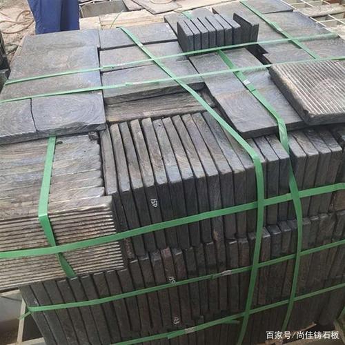 铸石的用途