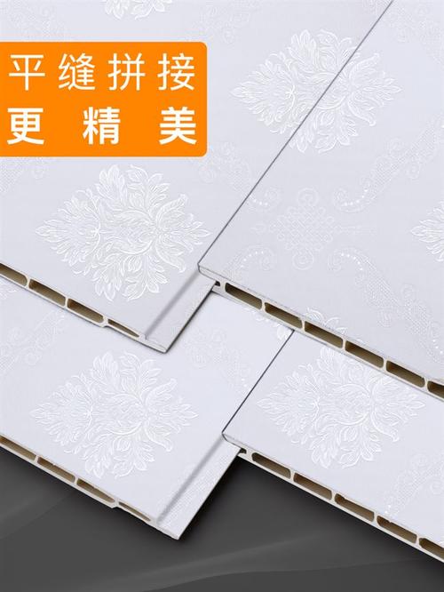 塑料吊顶板如何安装？安装流程有哪些？