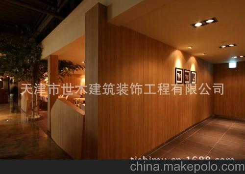 波音纸的墙面基层怎么做