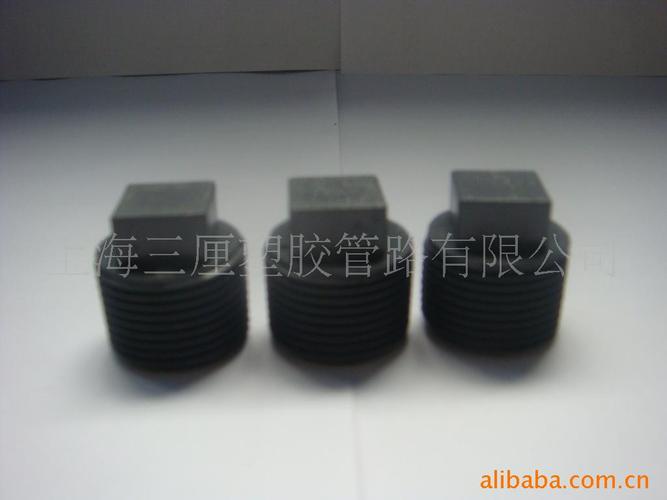 管塞用英语怎么说
