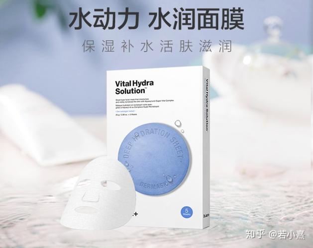 补水面膜排行榜10强