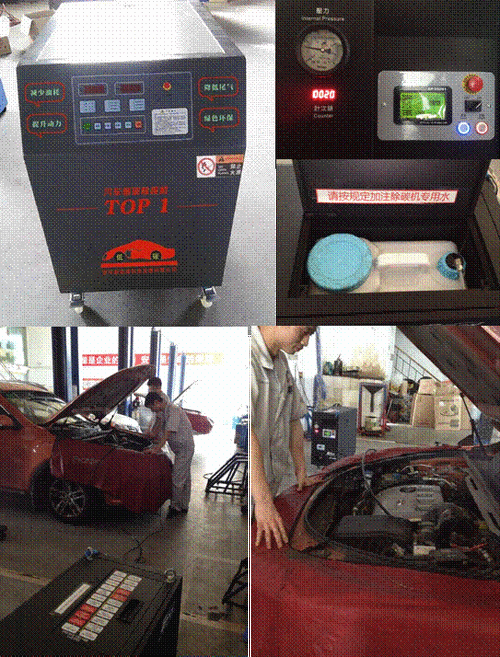 最近去汽车4S店做保养，听说现在使用氢氧除碳机比较不安全，还发生过爆炸。不知道有没有这回事？