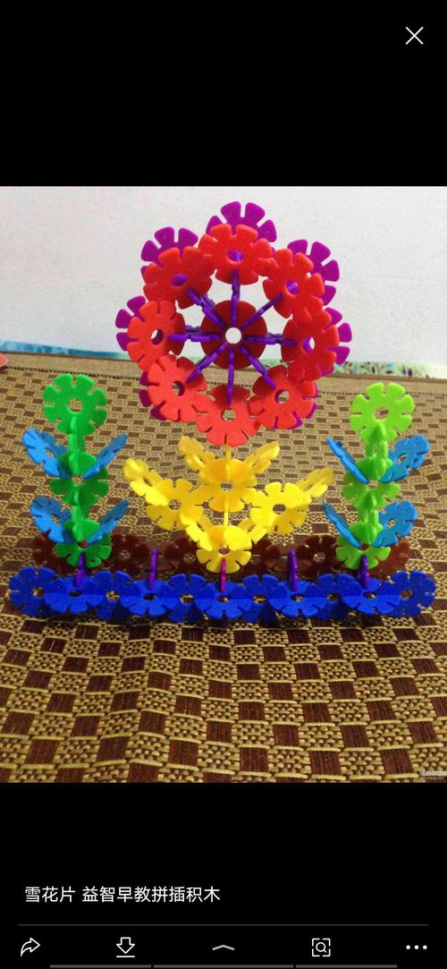 花片的基本拼插技能有哪些？