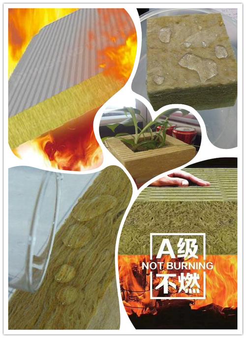 矿渣棉的特性