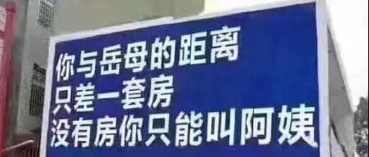 死守北上广，换来的不是月薪过万，为何是无价值的拼命和努力呢？
