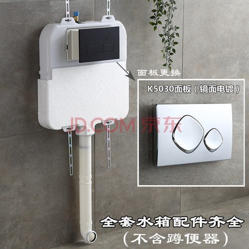 卫生间水箱该如何安装？