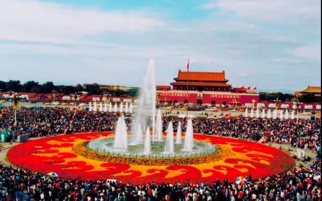 在国庆节的时候，天安门会有什么活动？