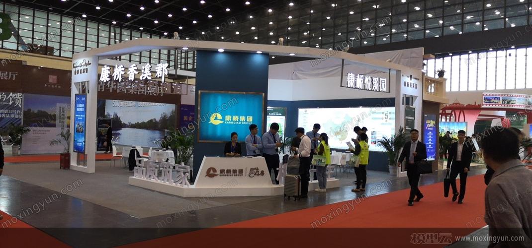 郑州展会在哪举行？