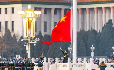 我国首都北京为迎国庆都举办了什么仪式或者活动？