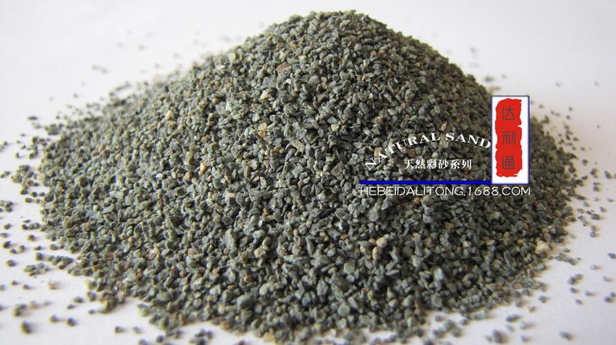 砂子的种类有哪些？怎么分类？有什么区别？