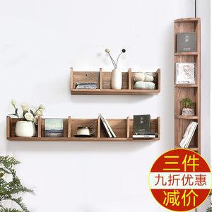 搁板的意思