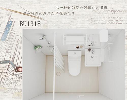 什么是整体浴室？具体有什么优势