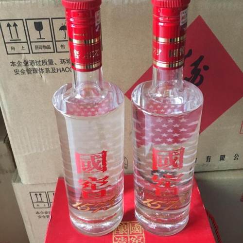 
</p>
<p>
国窖1573品鉴酒52度多少钱一瓶
</p>
<p>
