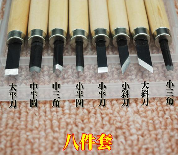 做木工刀什么材料最好