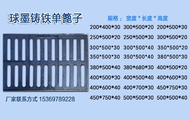 箅子和篦子的区别