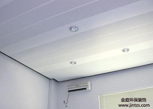 塑料吊顶扣板怎么样？优缺点是什么？