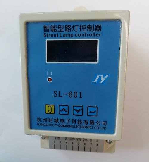 路灯控制器应用到哪些地方？