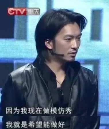 当年按照谢霆锋模样整容的小伙，被称作“最帅快递员”，现状如何？