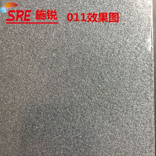 锤纹漆的锤纹效果需要添加什么助剂？