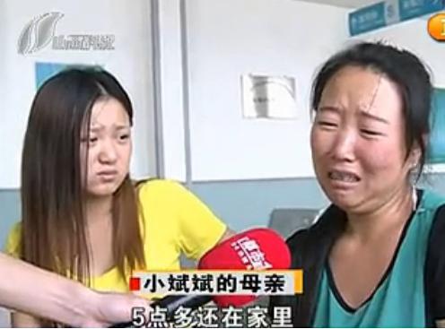 山西小斌斌现在生活怎么样了