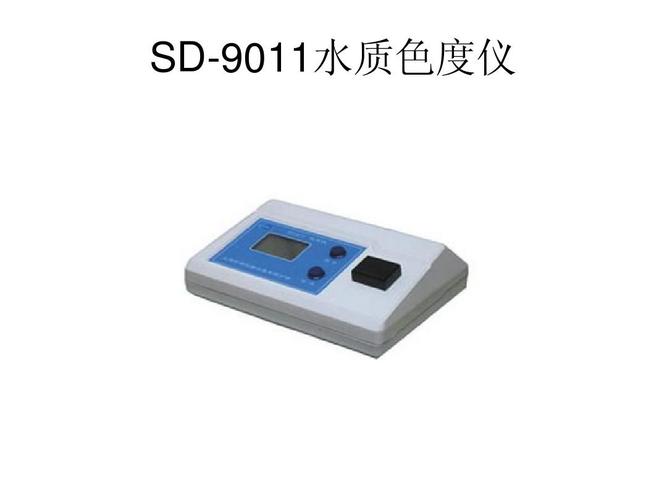 水色度的单位是什么？