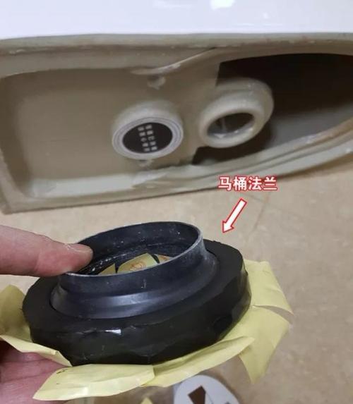 马桶圈是干什么用的