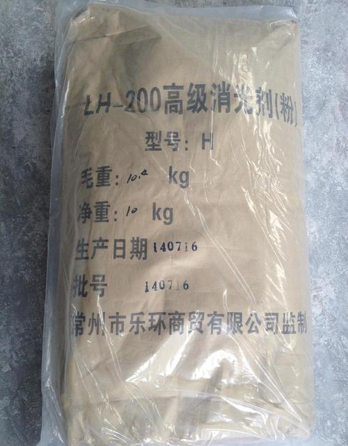 消光剂的如何选择