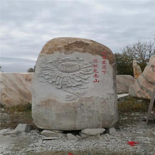 请问园林景观石是什么啊？有人比较了解的吗？