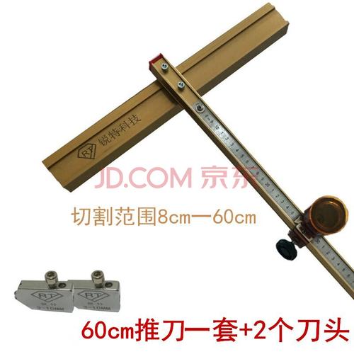 玻璃刀有哪几种类型？哪种好用？