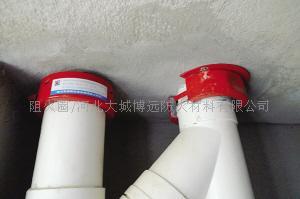 阻火圈和阻水圈有什么区别？