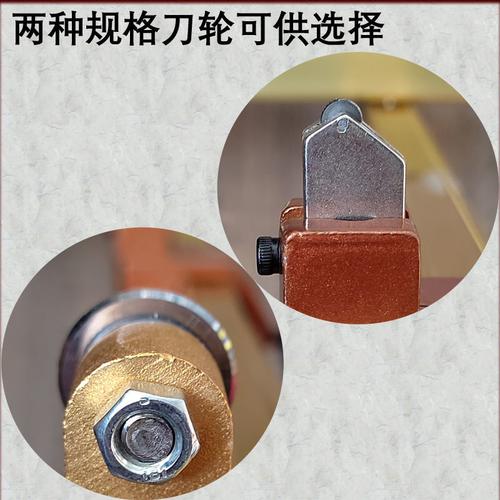 玻璃刀是什么材料？