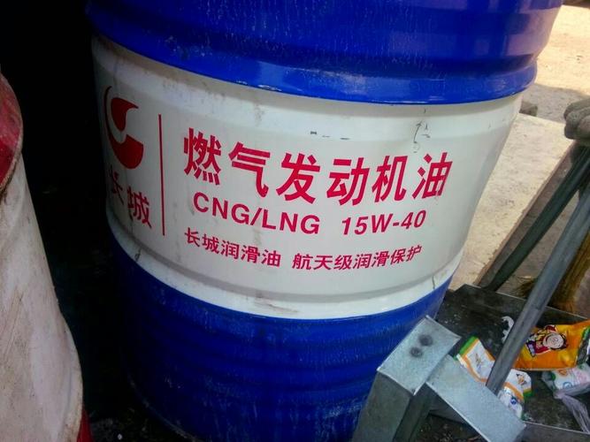 烧天燃气的汽车需要用专门的燃气专用机油还是普通机油也行？