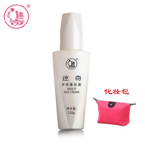 迷奇化妆品真的很好吗？