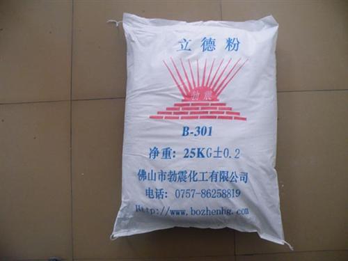 立德粉是什么，立德粉是什么知识