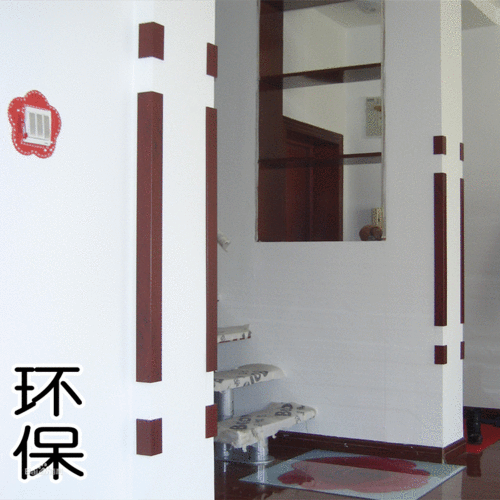 名词解释“护角”？
