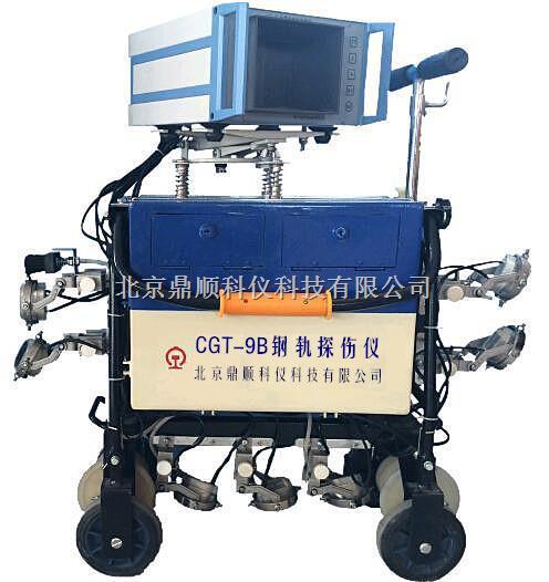 钢轨探伤仪的底波是什么