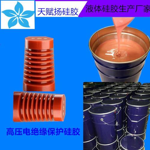 绝缘胶对变压器辐射有用吗