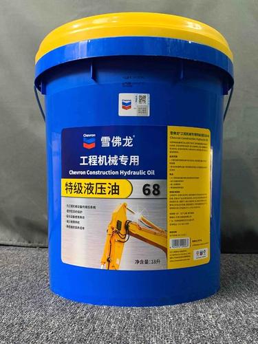 工程机械专用油是用的什么油？