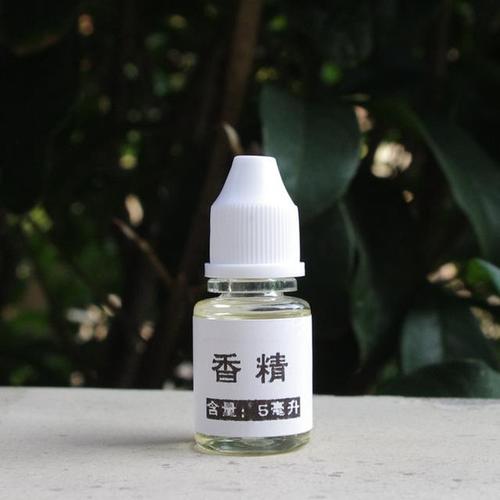香精是什么？