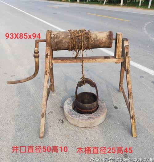 打水的辘轳和自行车的车铃各是什么简单机械应用？