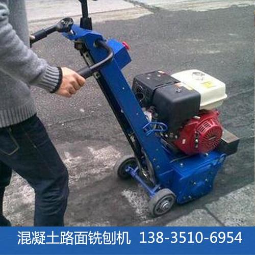 路面铣刨机特点有哪些