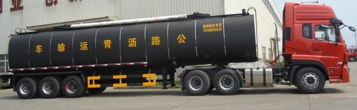 沥青运输车怎样搞鬼