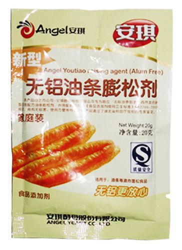 膨松剂是什么
