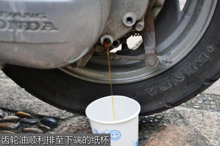 汽车怎么选用齿轮油？