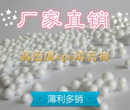 填充剂有哪些？